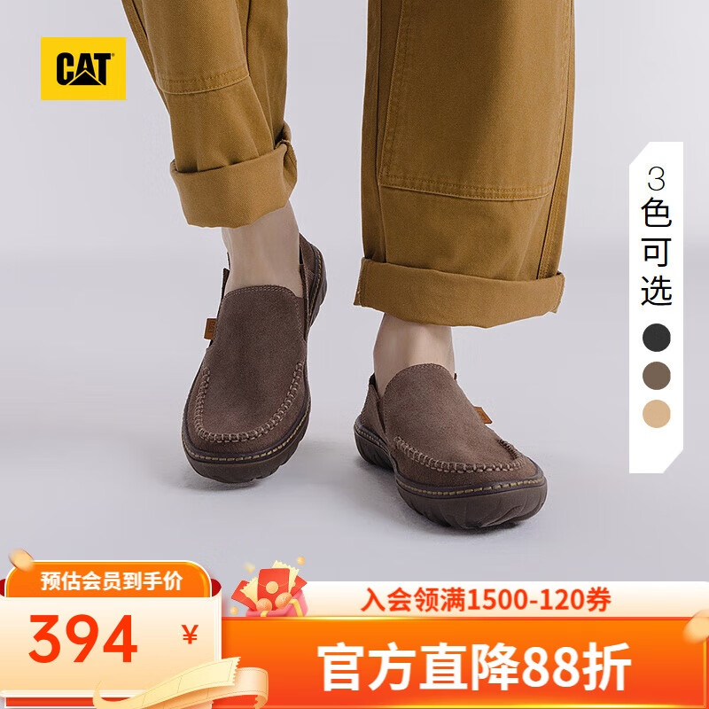 卡特卡特休闲鞋皮鞋25春一脚蹬鞋子男士舒适凉爽低帮船鞋P726151