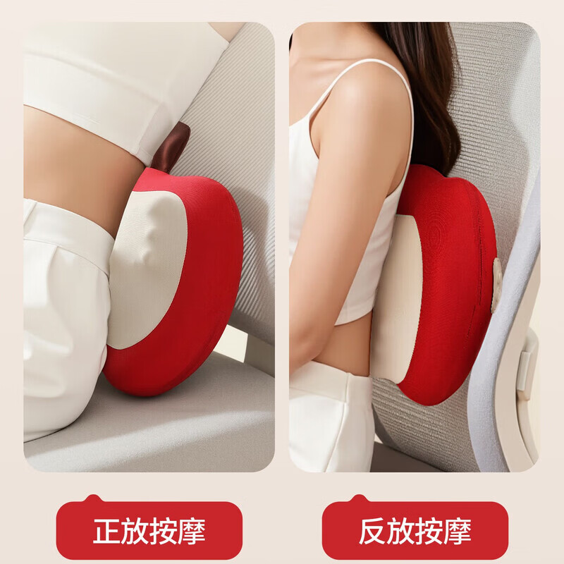 志高颈椎按摩器全自动肩颈按摩枕头腰部按摩仪背部揉捏靠垫送父母长辈朋友礼品实用元旦礼物 蓝色彩盒插电款【揉捏推拿+恒温加热】