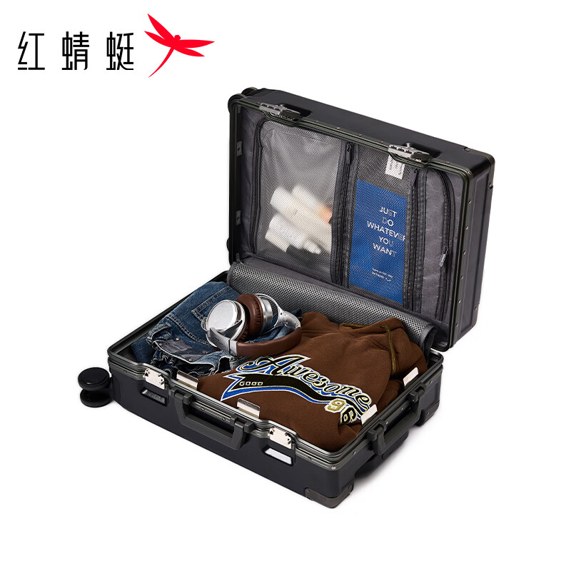 红蜻蜓Baby同款轻奢20寸登机箱带支架密码箱24吋拉杆式皮箱短旅途旅行箱 官方旗舰759S0143白色 24英寸 415*270*600mm