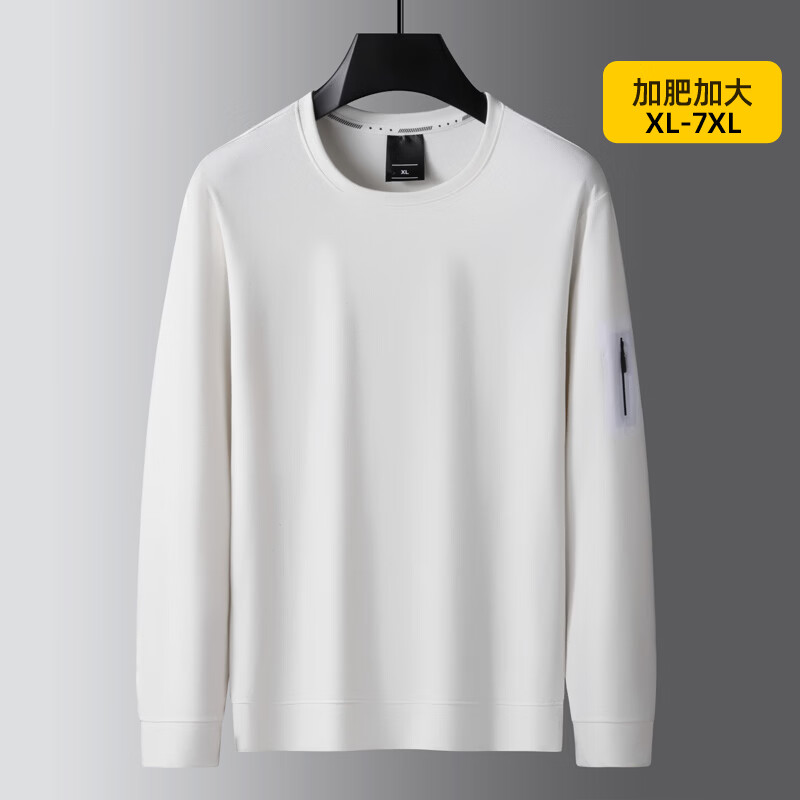 战枫（zhanfeng）特大码卫衣胖子特大号长袖卫衣男士圆领加肥加大码宽松肥佬打底衫 黑色 常规 XL 建议120-140斤左右