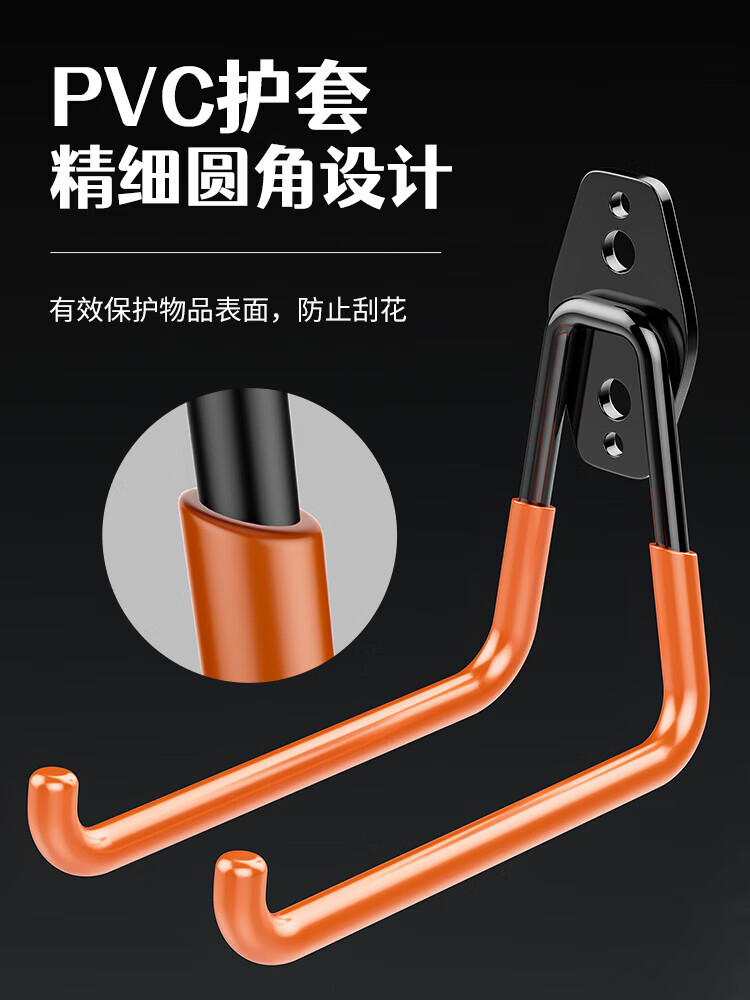 【优选】水管大挂钩打孔强力固定挂重物室外梯子金属电缆挂架墙壁 黑色小圆钩（承重30kg）