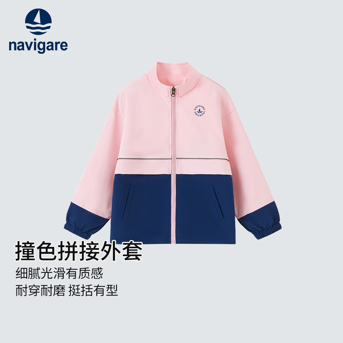 ��ά���������С����ͯװ��ͯ����Ůͯʱ�г����д�ͯ�ٴ����� ˧��ƴ������ǳ�� 140 59Ԫ