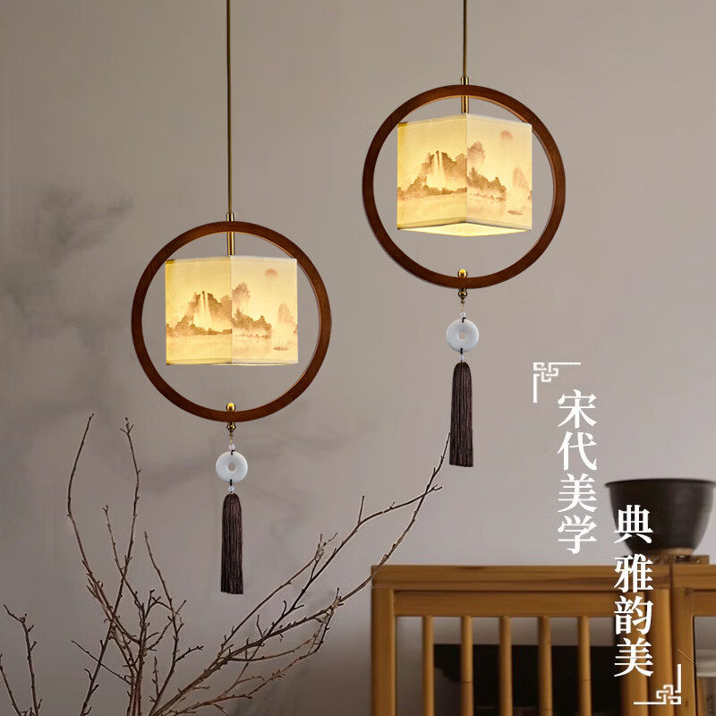 中式宋代美学小吊灯复古实木茶室书房餐厅过道走廊玄关床头吊灯 03-竹送映画【送全光谱护眼光源】 三色变光