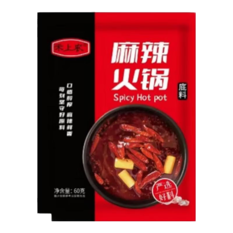 麻辣火锅底料汤料冒菜麻辣烫串串关东煮料独立包装袋装家用 60克麻辣底料*1包