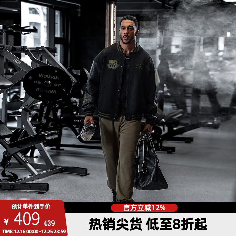 BD.POWER UP+美式夹棉加厚毛呢棒球服外套男冬季休闲宽松刺绣运动夹克棉服外套 黑色 XL 170-190斤