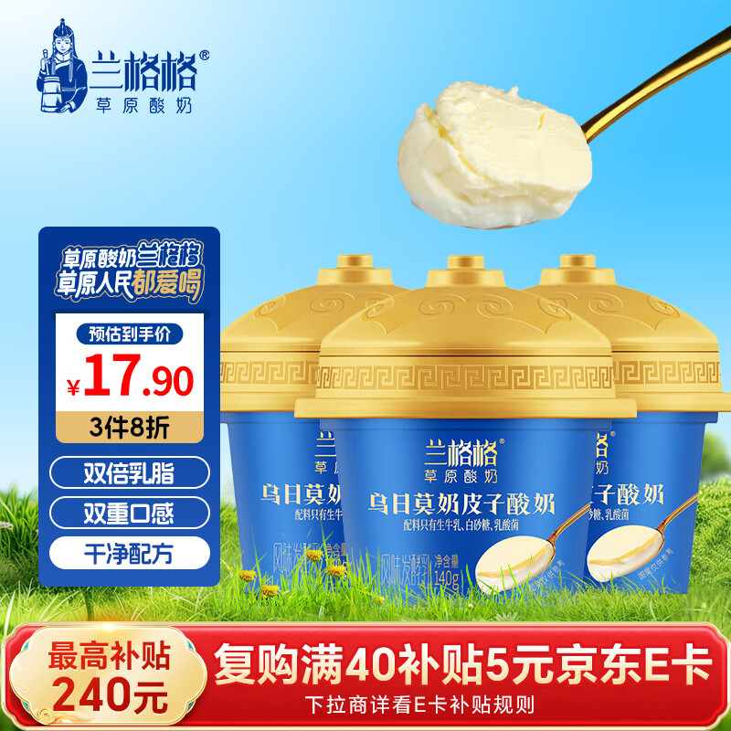 ����� ��Ƥ������ ��װ ���·����� 140g 3�� 15.9Ԫ