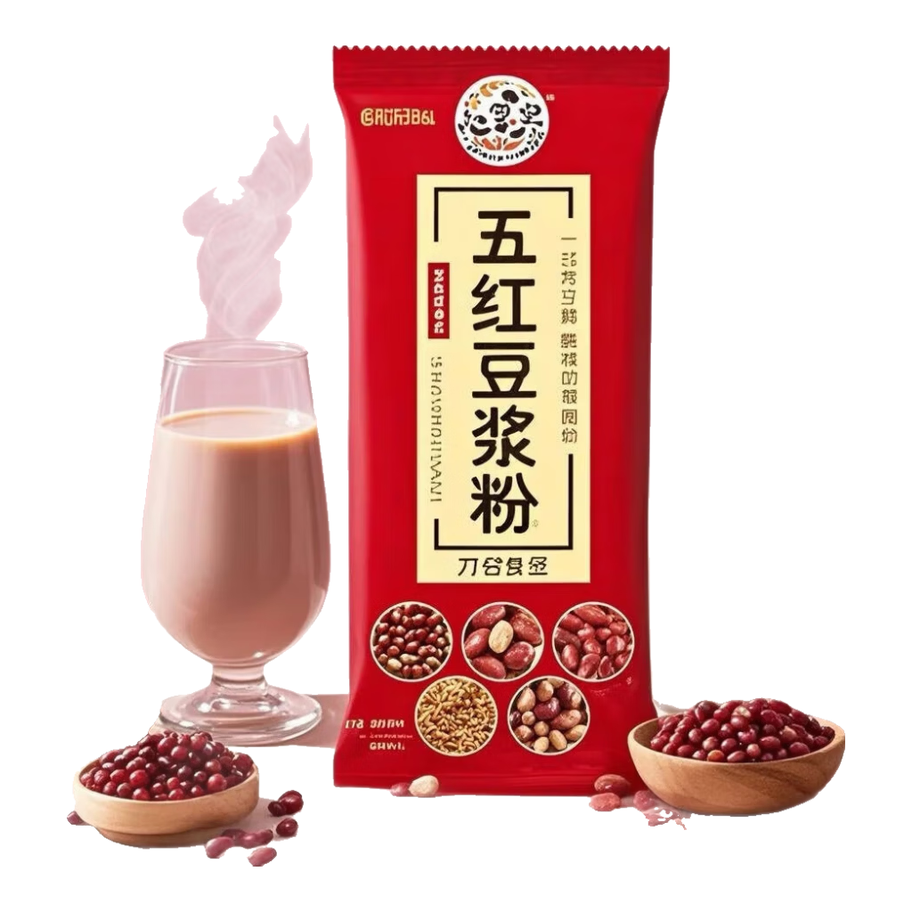 【活动】五红豆浆粉红枣红豆红米花生枸杞独立包装免煮营养早餐 10包