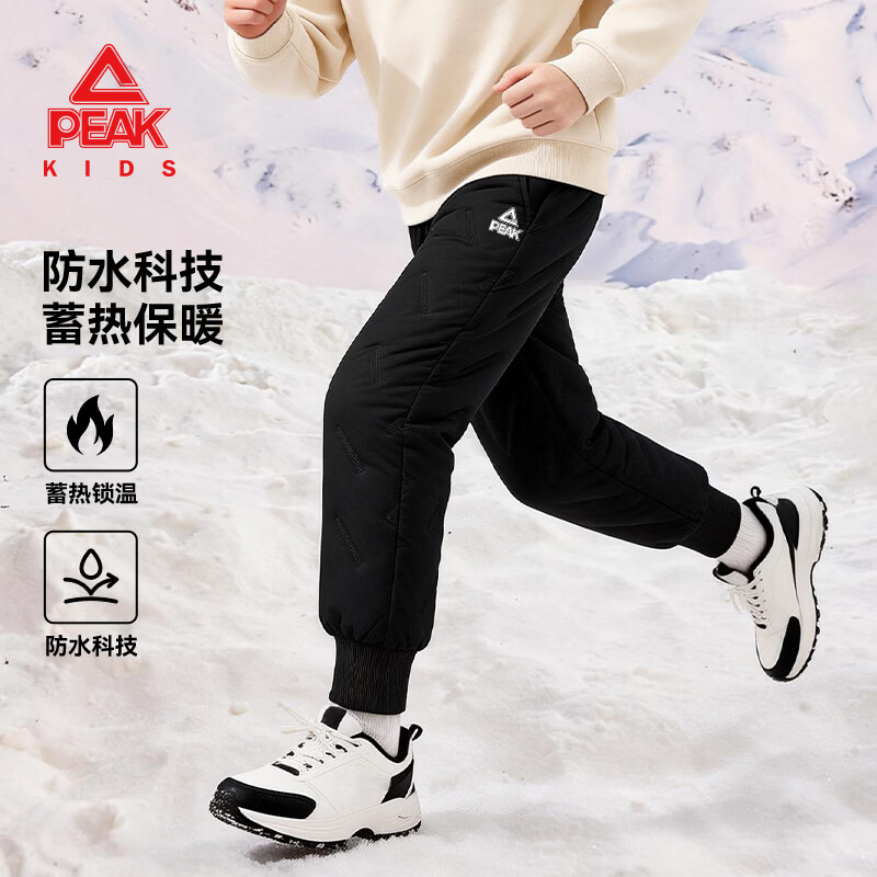 匹克童装儿童棉裤冬季2025新款男童加绒裤子加厚秋冬女童超声波保暖裤 黑/PK标白硅胶K 140