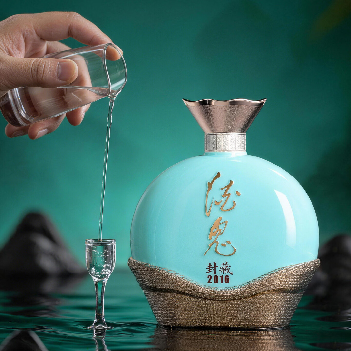 酒鬼（JIUGUI）52度500ml封藏酒鬼酒（2016） 52度 500mL 1瓶 酒鬼封藏（2016）