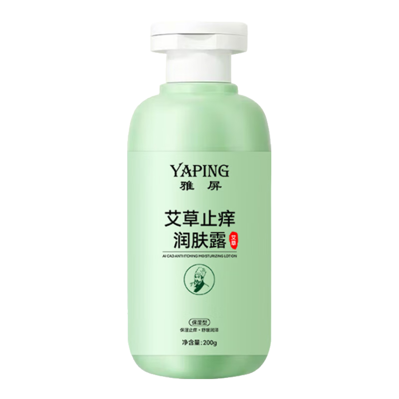 ���ڲ�������������ֹ�����¶Ƥ��������Ƥ��ˮ��ʪ����������ȫ�������ﶬ��Ů 2ƿװ400g��ʵ��װ�� 7.12Ԫ