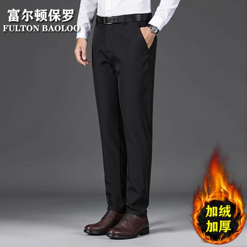 FULTON BAOLOO 富尔顿保罗男士休闲裤秋冬季加绒保暖修身微弹长裤中年品质商务纯色百搭裤子 黑色 32