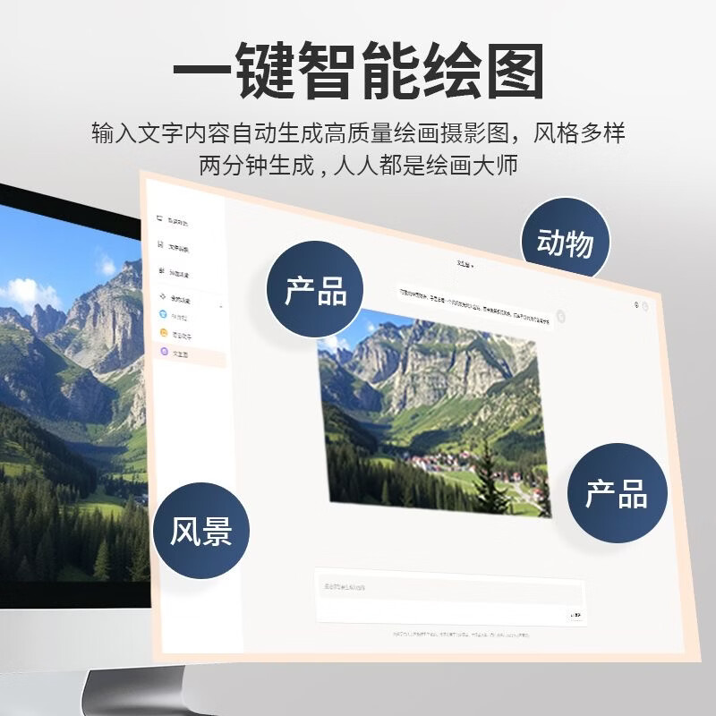 努技M217轻量化AI智能语音鼠标办公游戏三模无线2.4G蓝牙人体工学办公鼠标带会议记录语音翻译AI智能体 黑色 鼠标+转接头+鼠标垫