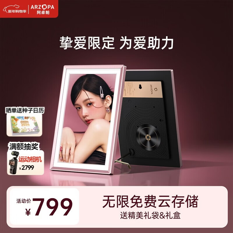 ARZOPA��׿�� D14Ӣ������������ ��������� ���������Ƭ��Ƶ�������� ��̨�ڹ� ��Ů�ѽ��������Ƽ� 719.1Ԫ