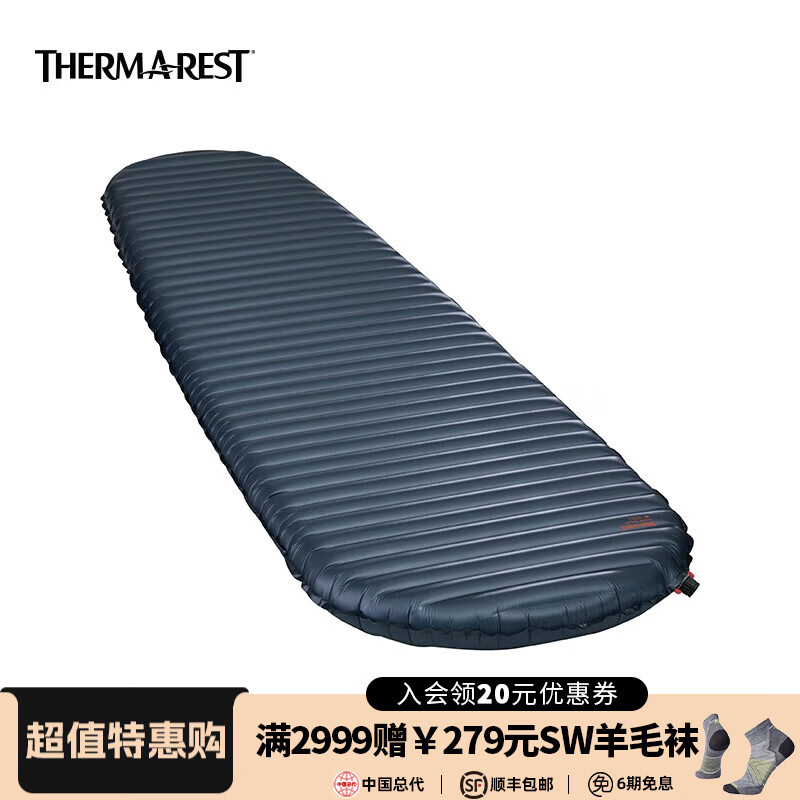 THERM-A-REAT轻量防潮垫户外露营睡垫NeoAir超轻充气垫13248 大码(340克,64*196cm)