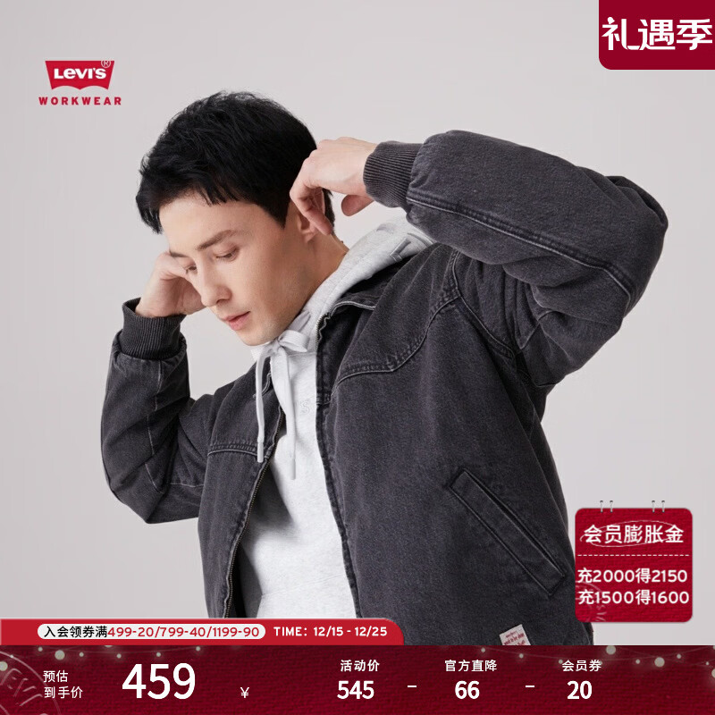 Levi's��ά��ʿ�ﶬ��ʽ���ż�Լ���޹�װ����ٷ�ţ�мп����� �̻�ɫ A8583-0000 S 391.75Ԫ