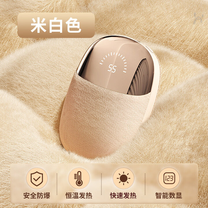 �B��ë��ů�ֱ����ů����ů������˫���Է��ȱ�Яʽ����ȡů���� ���°ס��������ڡ�ë��ů�ֱ�