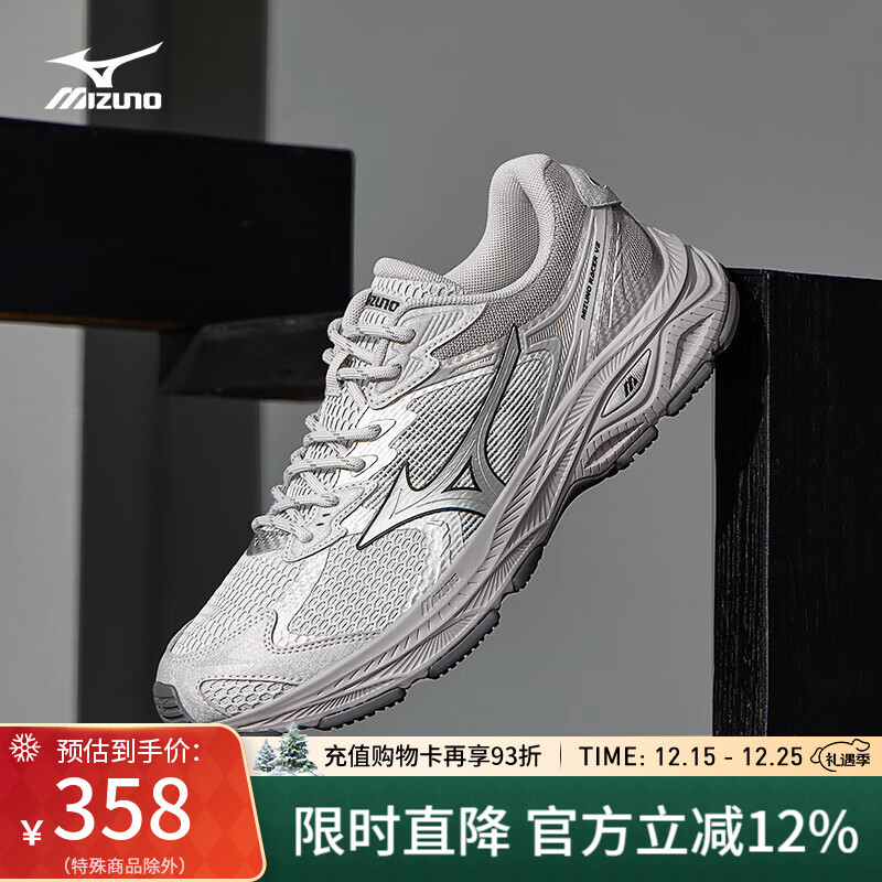 美津浓（MIZUNO）【RACER V2】25年新款高街机能复古潮流慢跑鞋男女缓震透气跑鞋 05/港雾灰/银色/鲨鱼灰 43 (280mm)