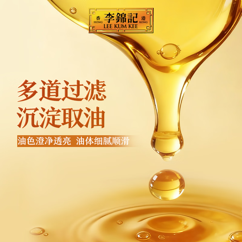 图 6
