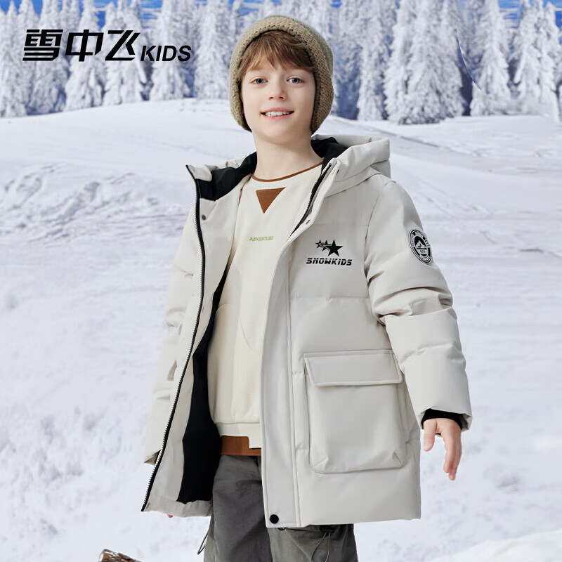 雪中飞（SNOWFLYING）【集合】童装儿童羽绒服新款男童羽绒服中大童女童撞色印花羽绒服 光泽米 160