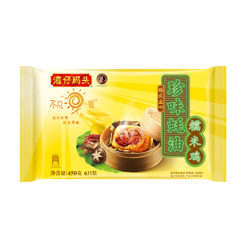 ������ͷ��ζ���Ŵ�׼�450g6ֻװ��Ͱ��ƷʳƷ��� 35.9Ԫ