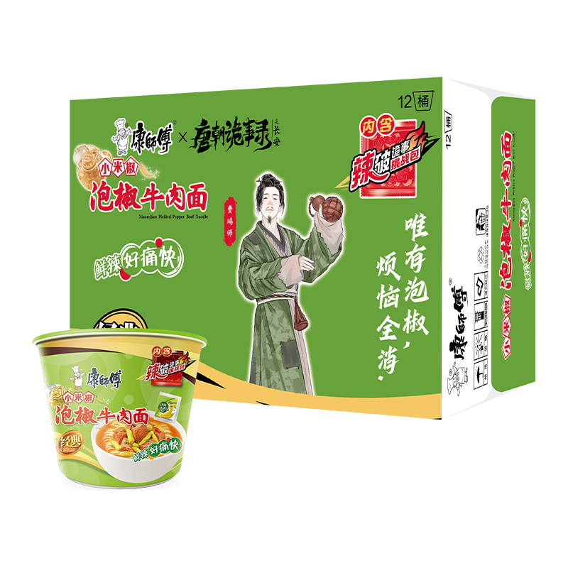 ��ʦ�� ����ϵ�� ������ Ͱװ �ݽ�ţ��ζ 12Ͱ 48.91Ԫ