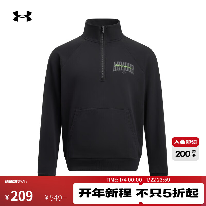 安德玛（Under Armour）UA秋冬EF男子抓绒运动休闲1/4拉链卫衣6010179 黑色001 XL