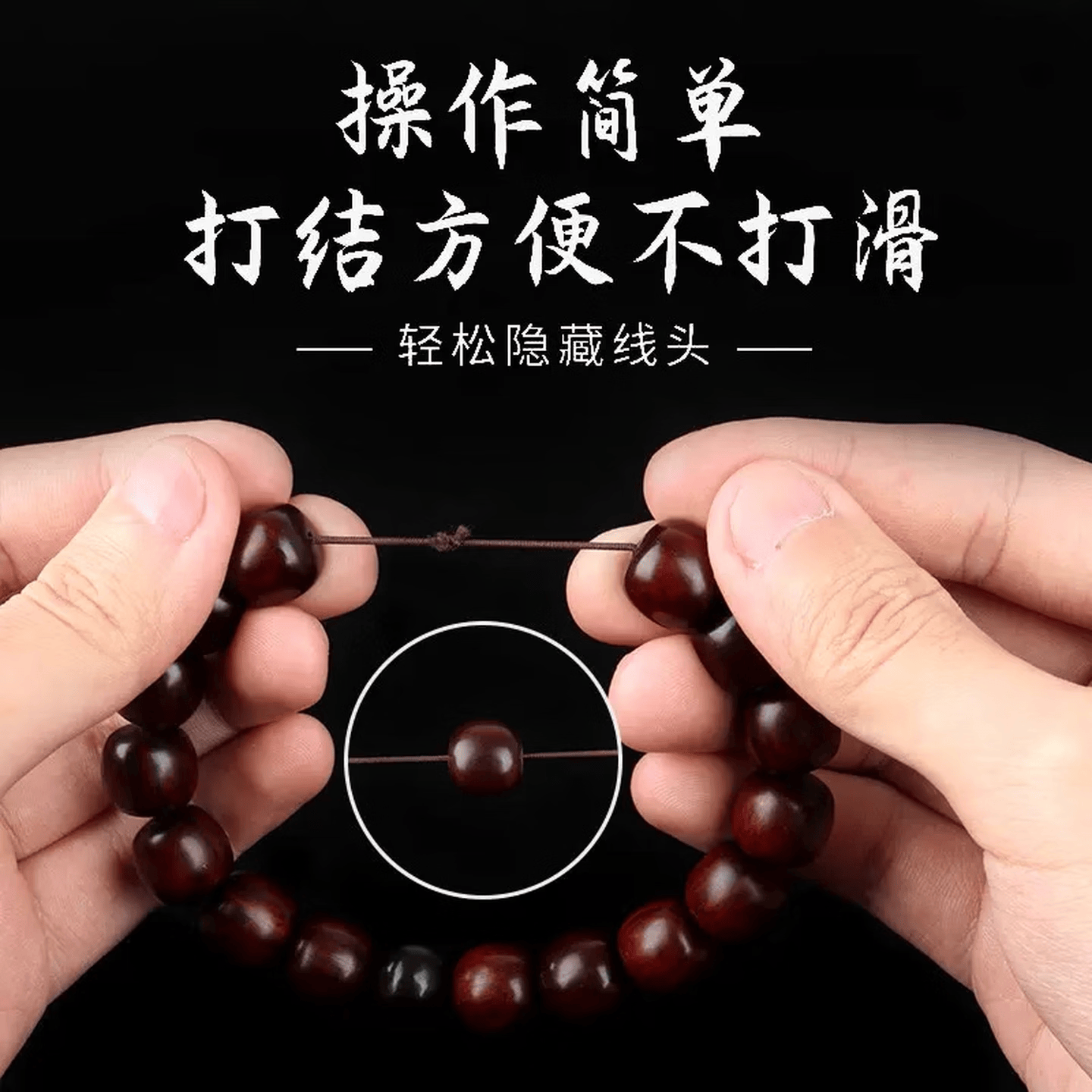 爱芙莎 RIPHOSUR进口包芯弹力线高弹力文玩串珠线佛珠菩提手链穿珠子弹力绳牛筋线 【升级盒装】咖色1.5mm-25米