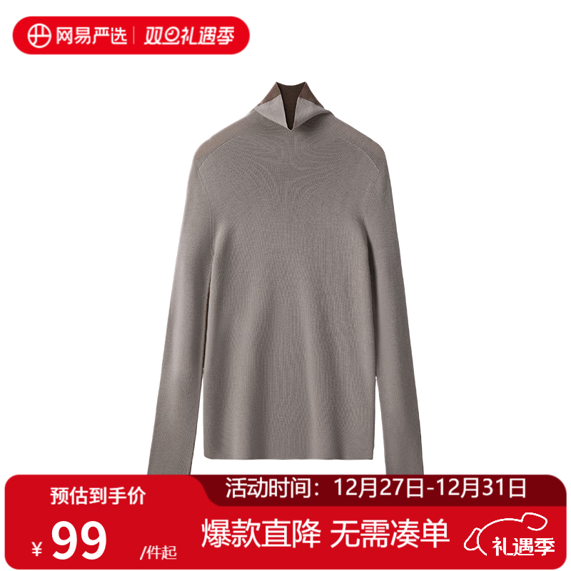 ������ѡ��������֡�100%����ū��ë�޷�һ��ë�´������ ����ɻ�ϴ-����ƴɫ ������ S ��160/80A�� 99Ԫ