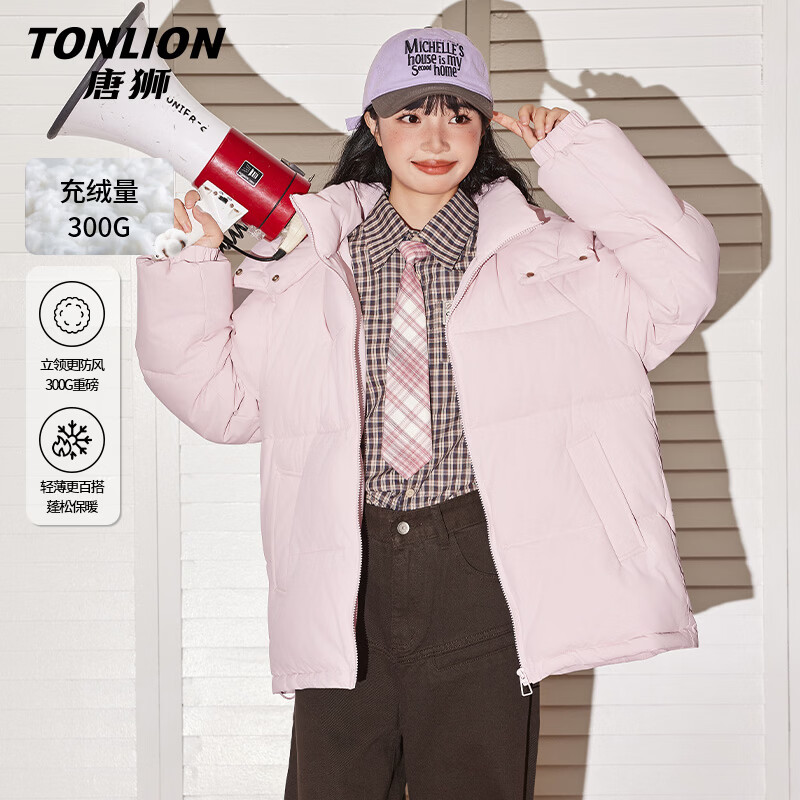 ���ڲ�������ʨ��TonLion���޷�Ůװ������ñ�ް��������翹������Ů������2025���¿����·� 159.9Ԫ