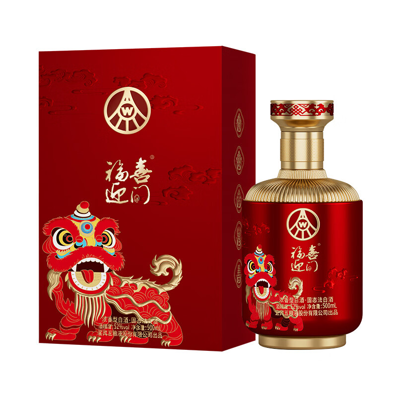 五粮浓香【五粮液出品】优质高度白酒 【过年送礼】狮狮如意 52度 500mL 2瓶 双瓶装【送礼袋】