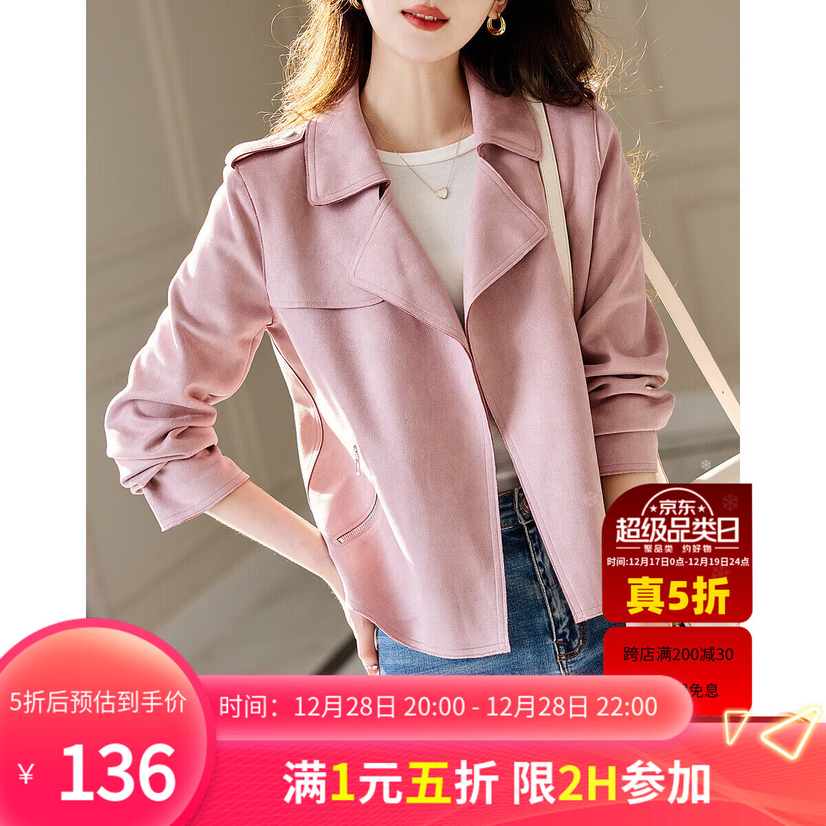 �����ɣ�dme����ʱ��������������﷭�����Ƥ������Ůë�ڹ��ռп����׶̿� Ƥ�� S 136Ԫ