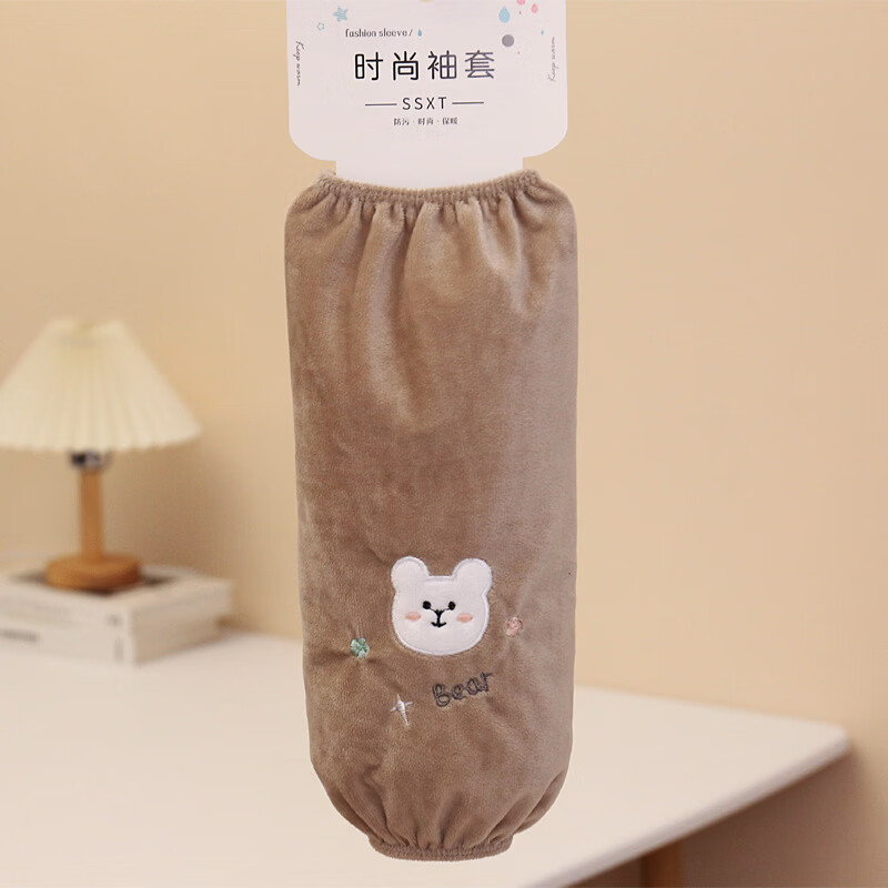 ���޵�ɫ�ʳ������׷�������Ů����ë�޿ɰ�ѧ������칫�ϰ����޷�������ͷ ����ɫ 9.6Ԫ