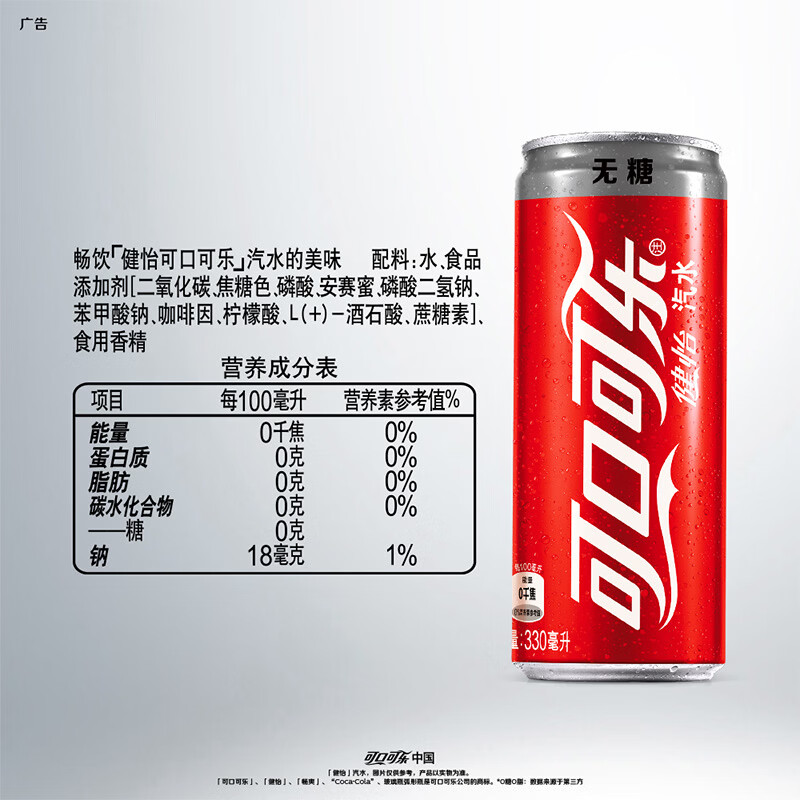 图 6