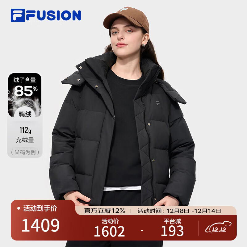FILA FUSION斐乐潮牌羽绒服女2025冬季新款时尚休闲保暖连帽外套 正黑色-BK M 165/84A/M