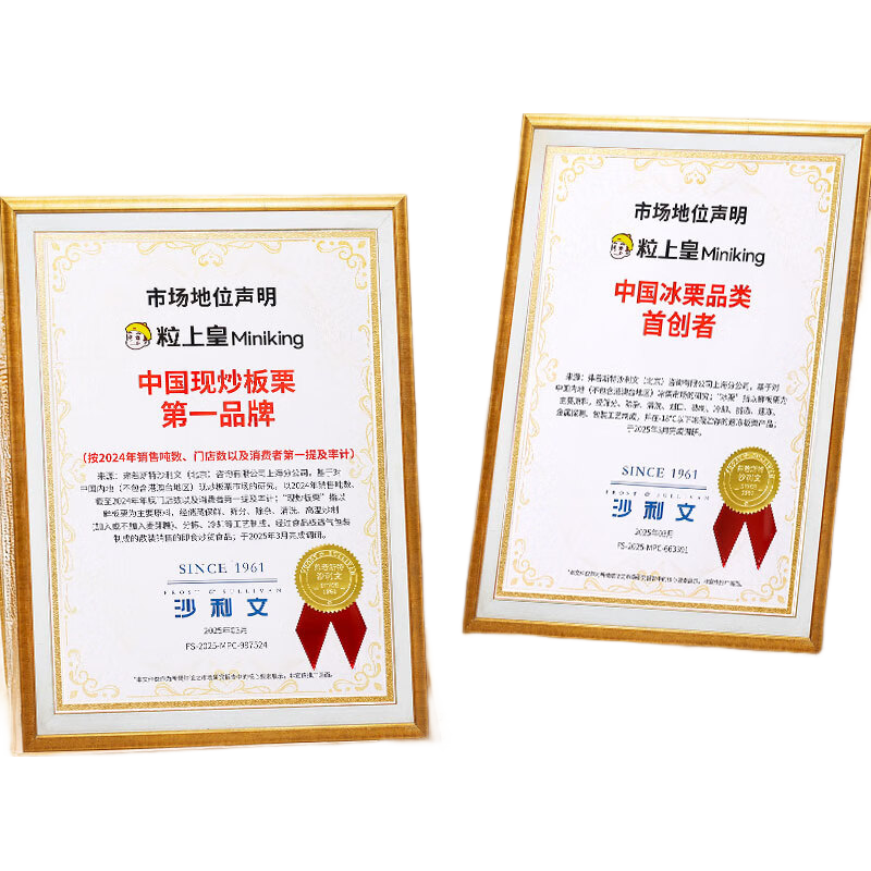 ���ϻʼ������ ��ʳ���� ��������120g������ʳ���ڸ���