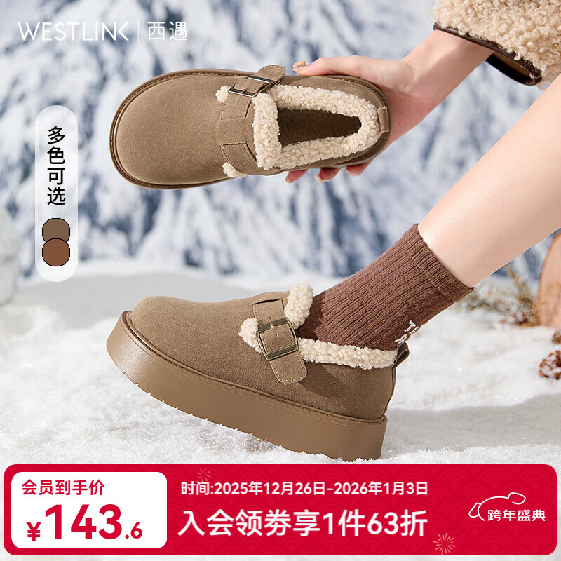 ������ײ���ЬŮ2025�¿������ȫ����ůëëЬ�Ӻ����ѩ��Ь ��ɫ ��Ԥ��20�죩 35 94Ԫ