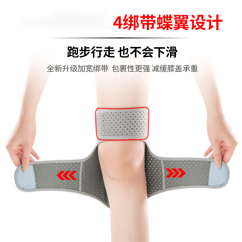 通用腿部助力行走器 残疾人  外骨骼助力行走器步行辅助搬运工老年人 [膝盖助力器]升级款(单只)灰色