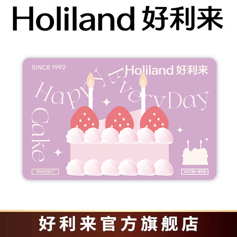 ���������յ���һ������⿨ʵ�忨Ա�������Ź��������ŵ�ʹ�á� ������ 200�� 180Ԫ