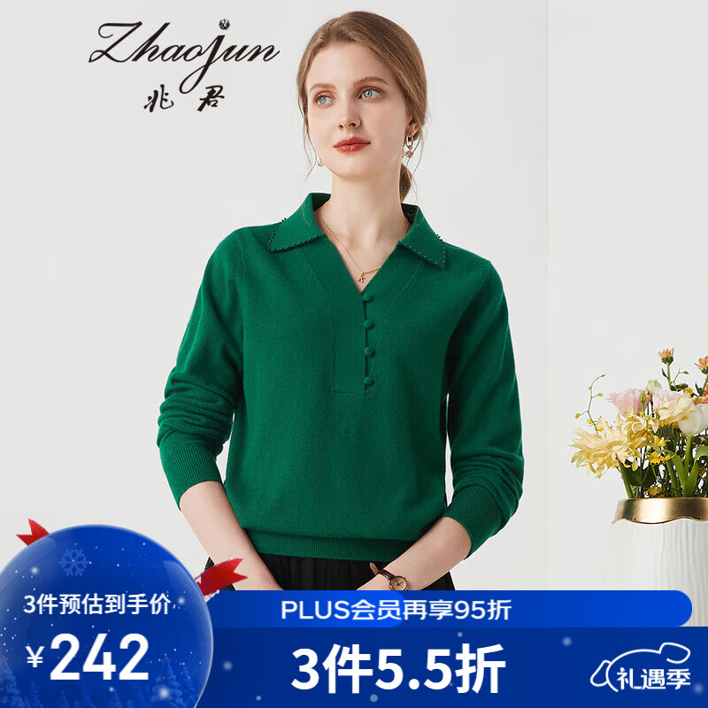 �׾��ﶬ��ɫ������ë��Ů ��ɫ�ٴ�����ë��������֯�� �ɰ��� 2XL 307.05Ԫ