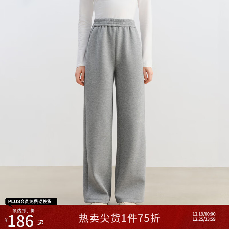 自巧纳米磨毛料 自巧小个子韩系卫衣外套休闲裤半裙三件套女2025新款 花灰色休闲裤 S （尺码：3）