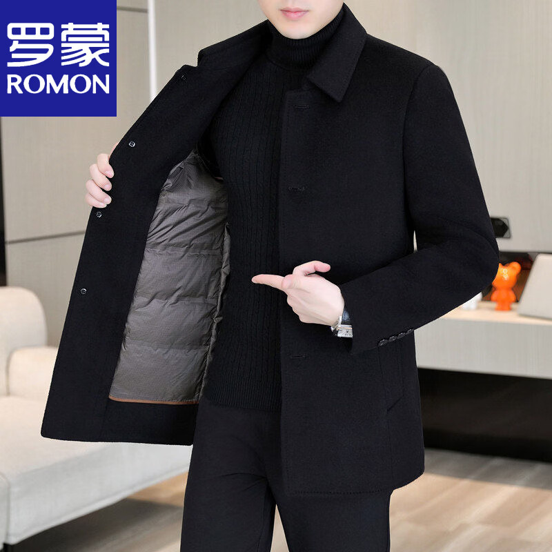 罗蒙（ROMON）冬季羽绒内胆羊绒双面呢大衣男士中长款加厚羊毛呢子外套新品 黑色 M （-120斤）
