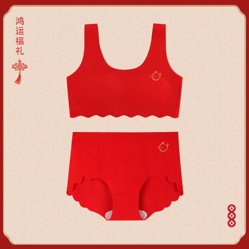 猫人红色少女内衣裤套装本命年蛇年儿童小学生背心青春发育期文胸 内衣裤套装+内衣裤套装+2袜子A组 160 建议体重90-11斤