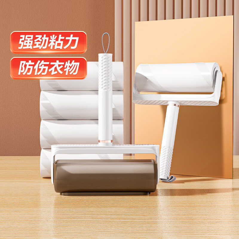 美麗雅（MARYYA）粘毛器可撕式紙手持滾刷替換卷紙地板頭發(fā)粘毛滾筒強(qiáng)力神器 16cm長款粘毛器+1劵紙(共60撕)