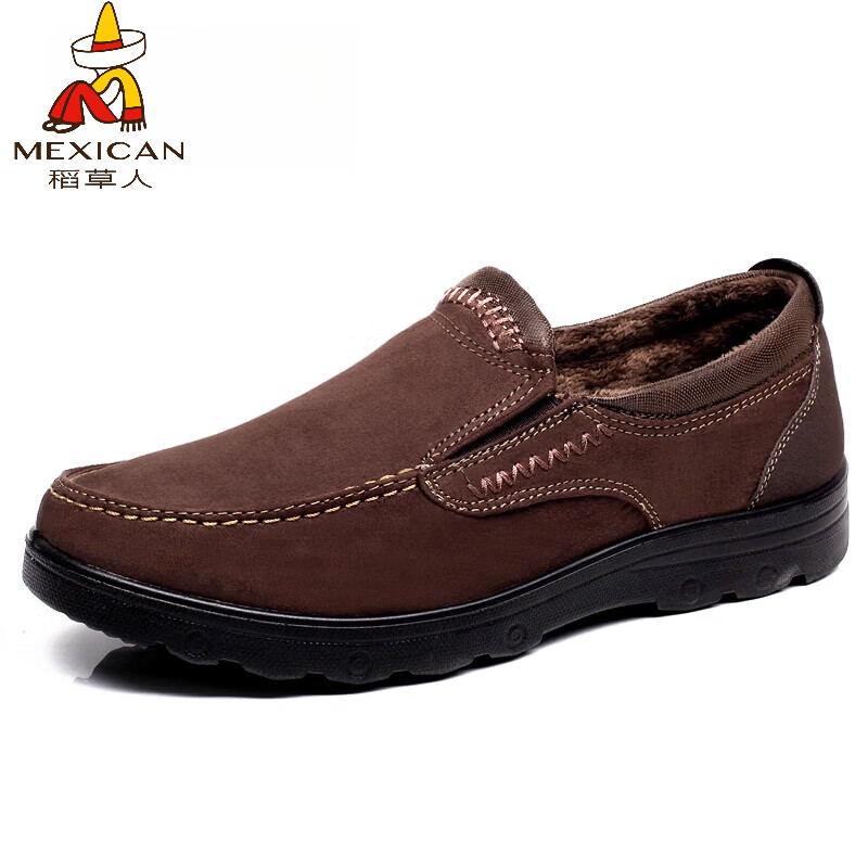 稻草人（MEXICAN）老北京布鞋二棉鞋男冬季保暖大码老人鞋加绒软底防滑中老年爸爸鞋 91097咖 37