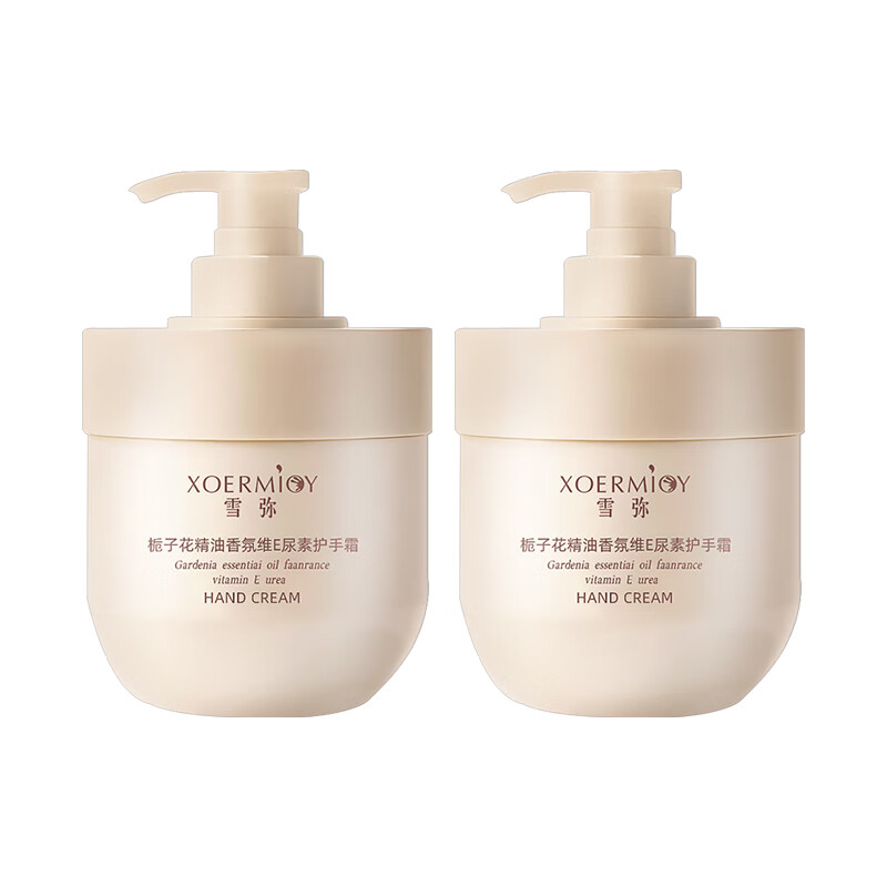 XOERMIOY栀子花护手霜维E香氛防裂干燥粗糙补水滋润手膜精油秋冬女男士 栀子花护手霜 300g ×2瓶