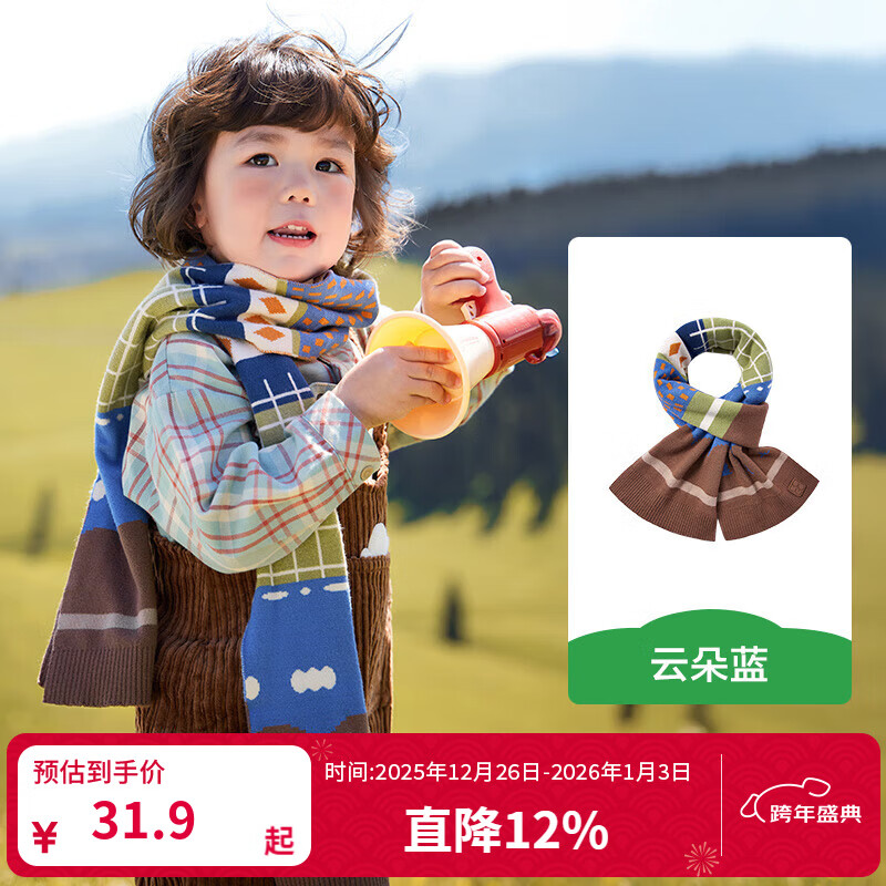 Kocotree �ƶ��� 30.0Ԫ����30Ԫ/����