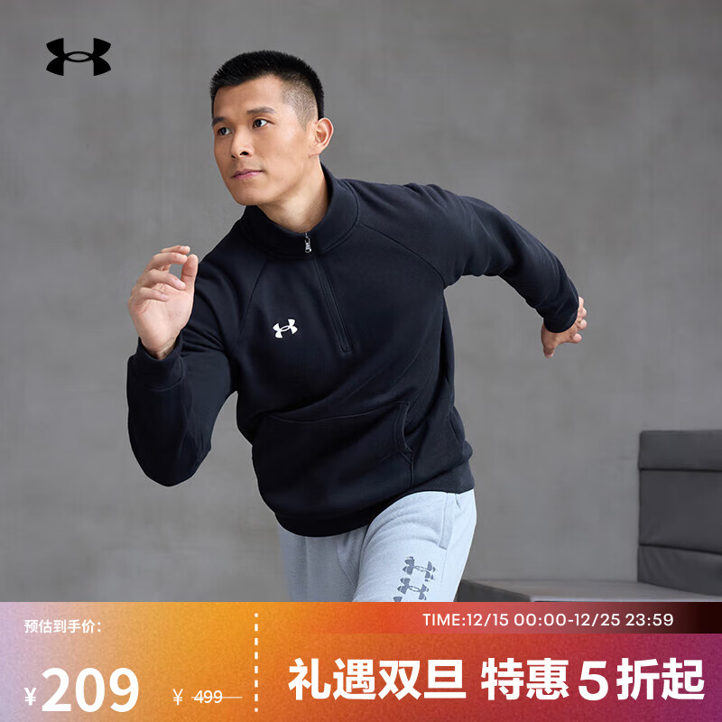 UNDER ARMOUR�ﶬRival����1/4�����˶���������1386016 ��ɫ001 XL 209Ԫ