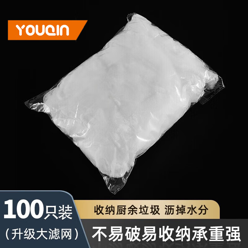 ���ڣ�YOUQIN������ˮ�۹���������ʽϴ���ʣ��ʣ�˷���ˮ����ˮ����ˮ���� �������Ź�����100��װ 13.9Ԫ