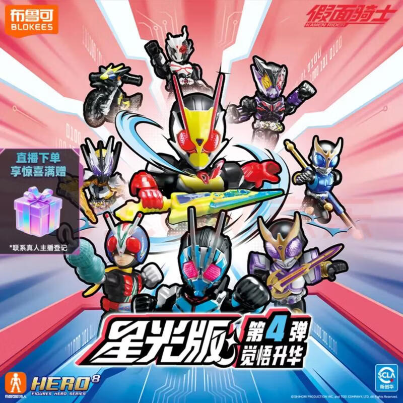 ��³�ɻ�ľ�� ������ʿ�ǹ��04�˺� ��������ְ��������� 116.1Ԫ(������)