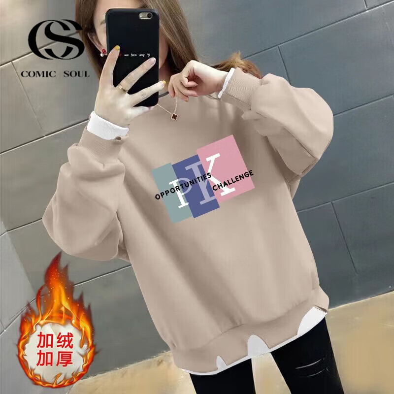 COMIC SOUL����/�����޼�����Բ������Ů�ﶬ2025�¿����з���Ƹ�ӡ������ ���޼Ӻ�-PK���̲�ɫ�� 2XL _����141-160�� 67.1Ԫ